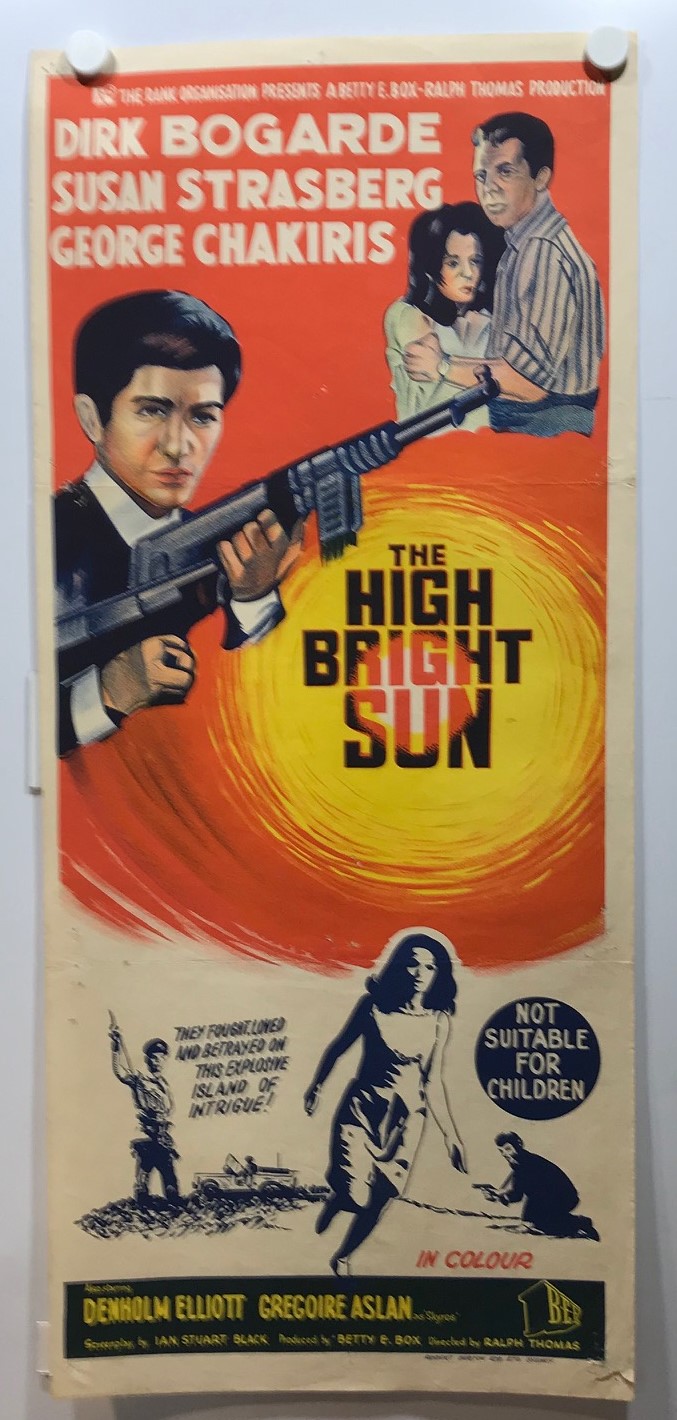THE HIGH BRIGHT SUN IMG_2882
