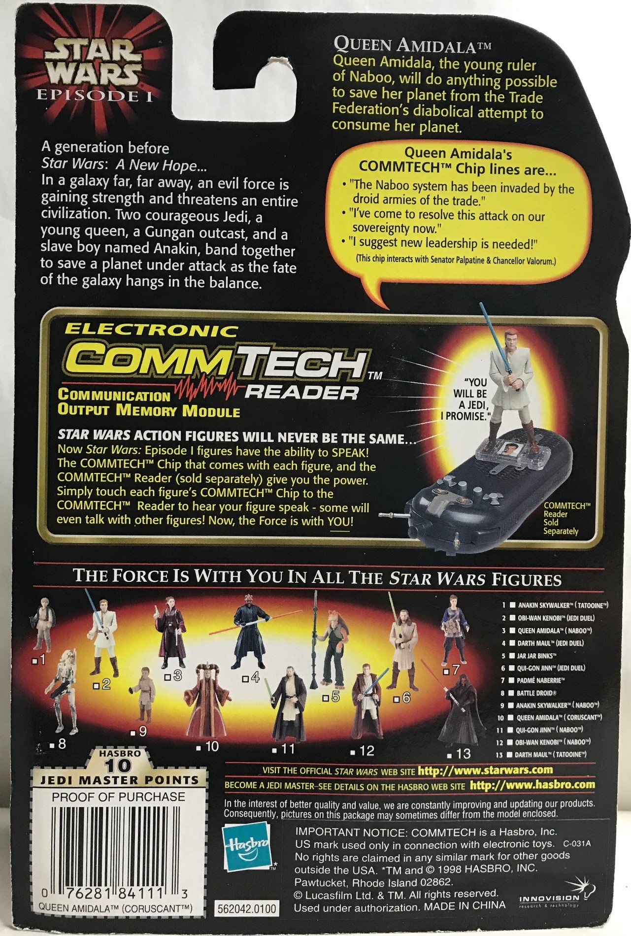 QUEEN AMIDALA - BACK - IMG_8588 (1)