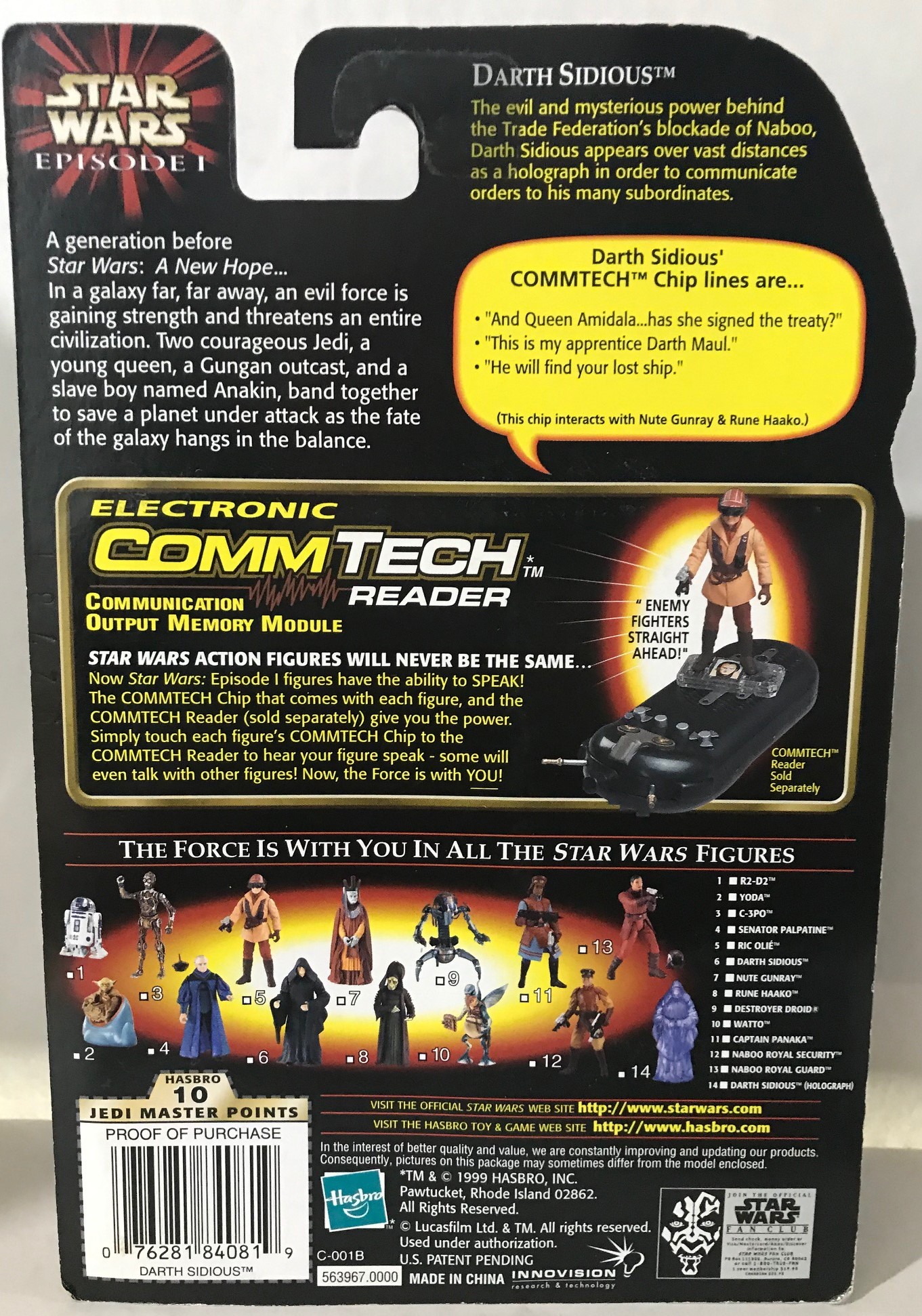 STARWARS TRILOGY /EP-1 カップFG 6体✴︎未開封 Star Wars