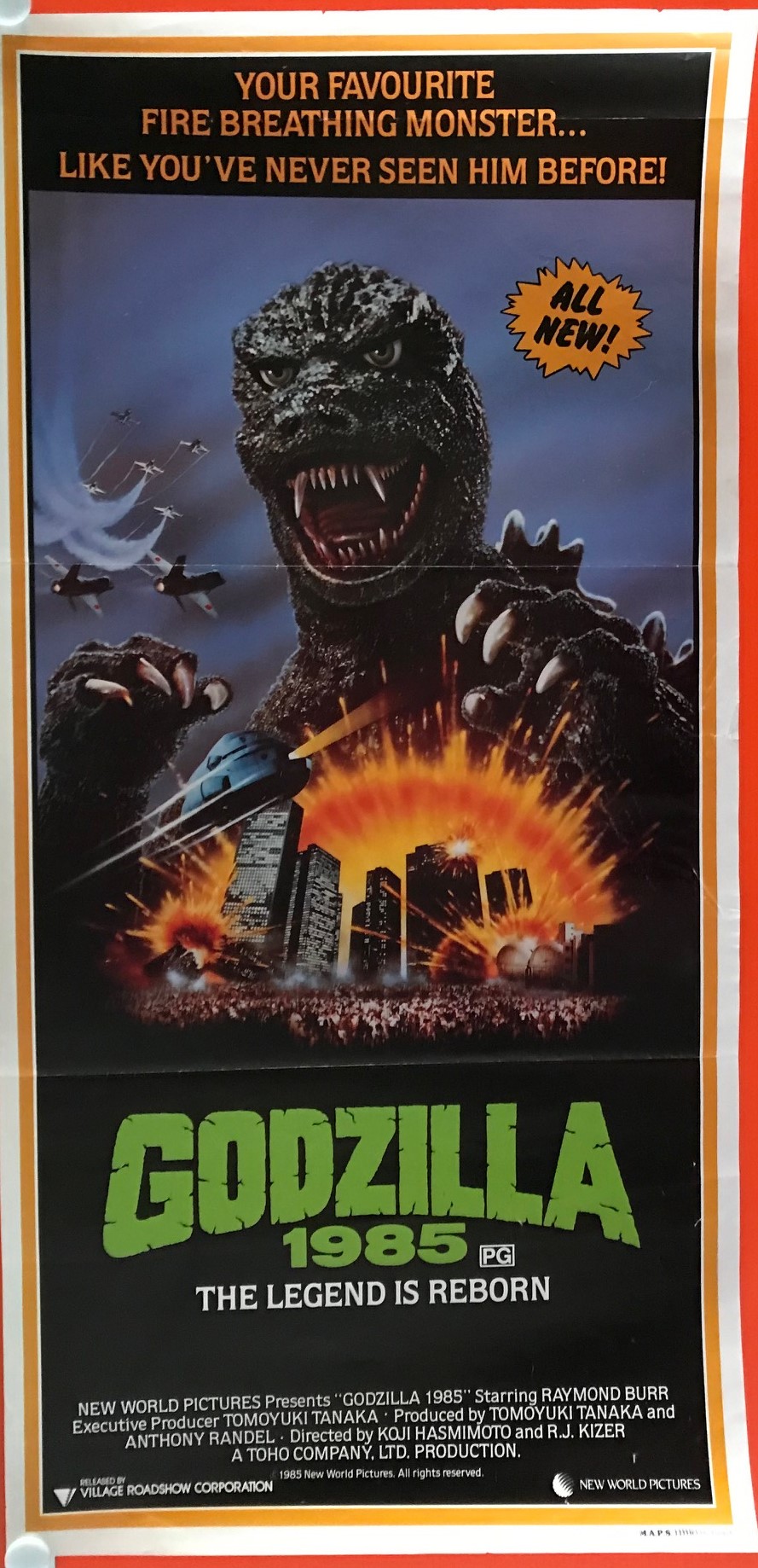 GODZILLA 1985 - IMG_6240