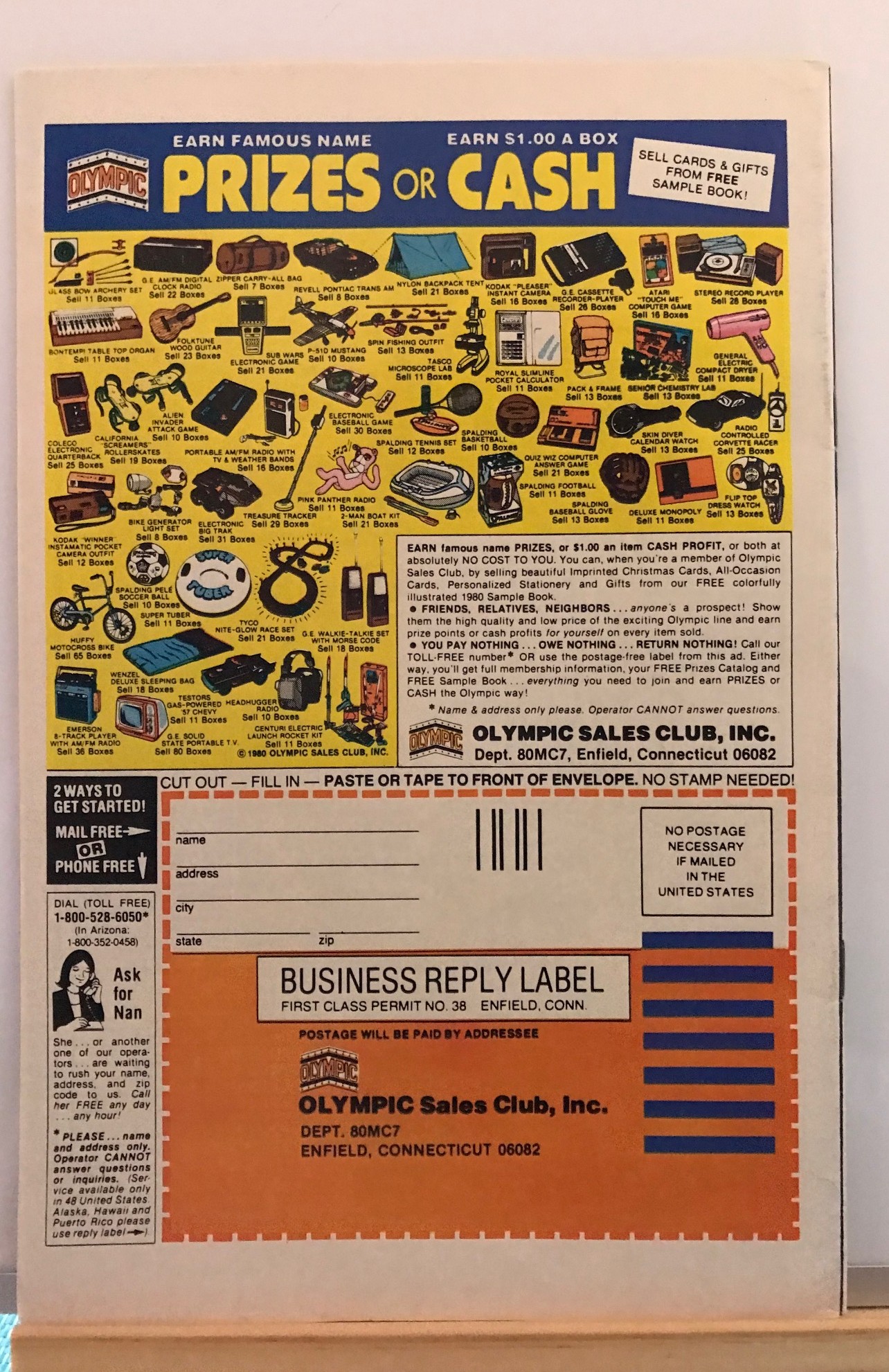 #31b_8751