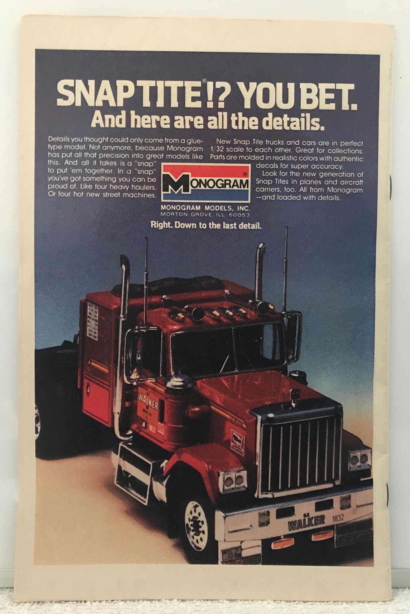 #470-b_1107